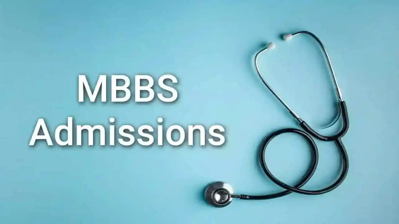 NMC Notice on medical admission